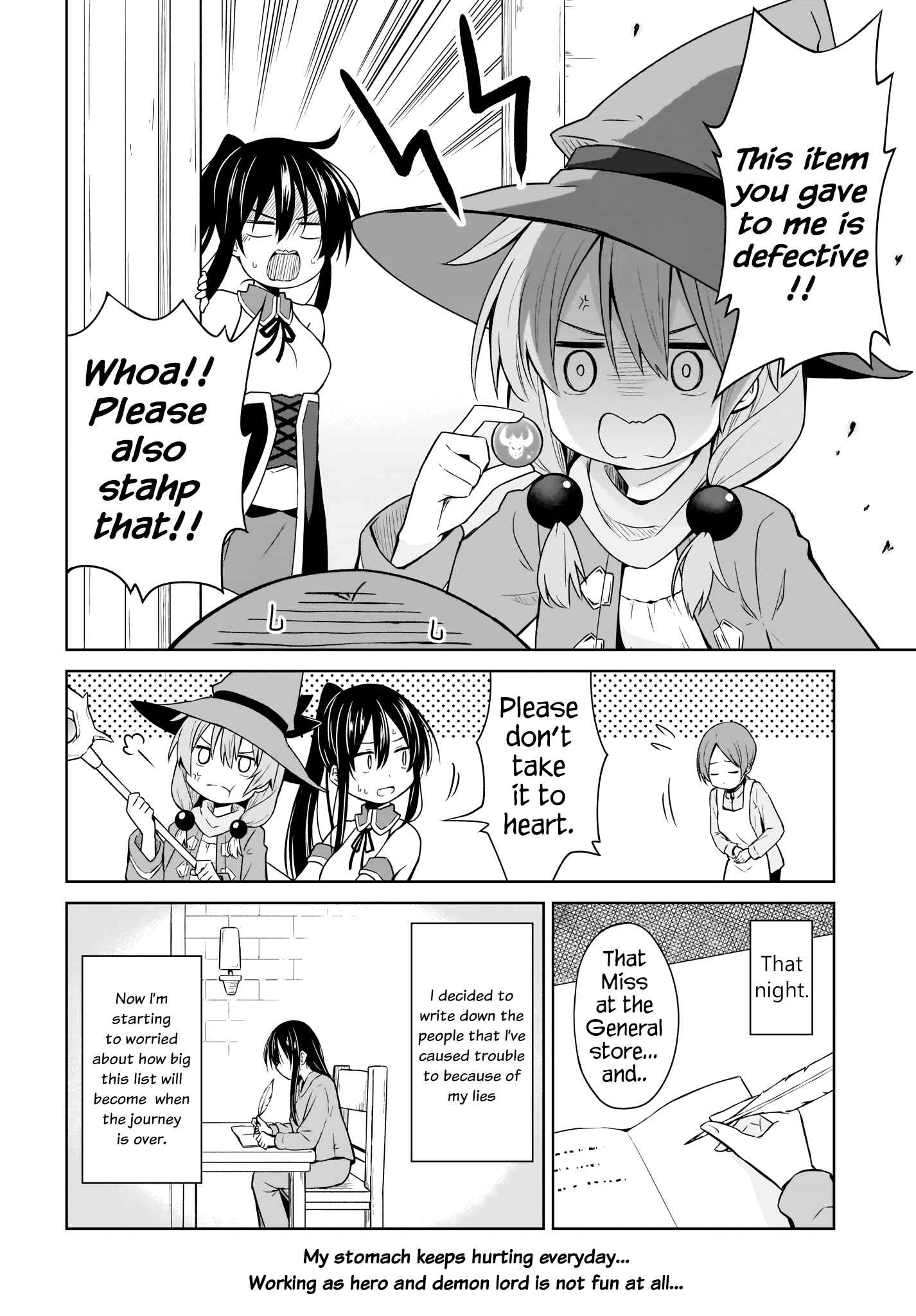 Page 16 Chapter 2 Yuusha ka Maou ka Erabasete