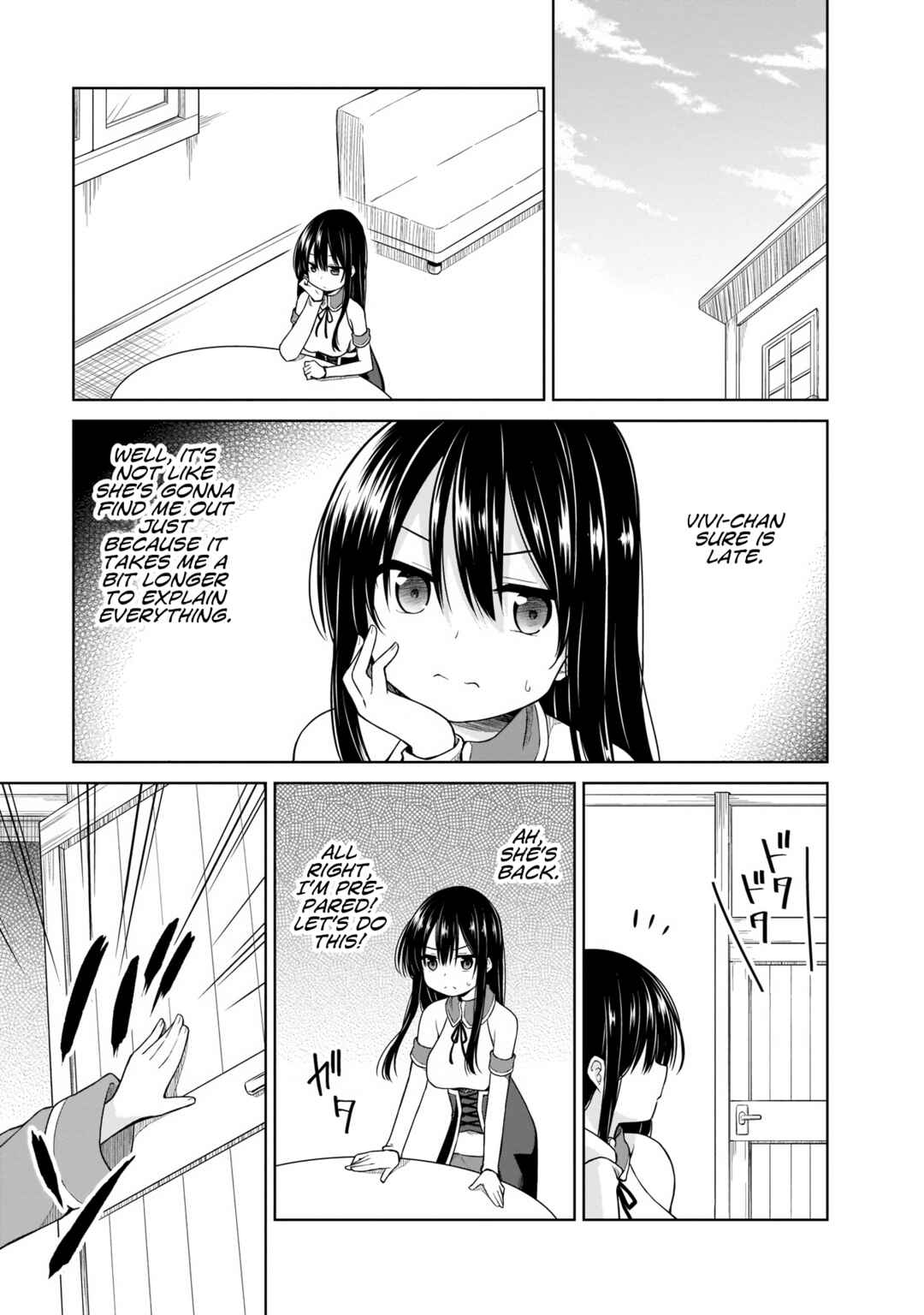 Page 1 Chapter 16 Yuusha ka Maou ka Erabasete