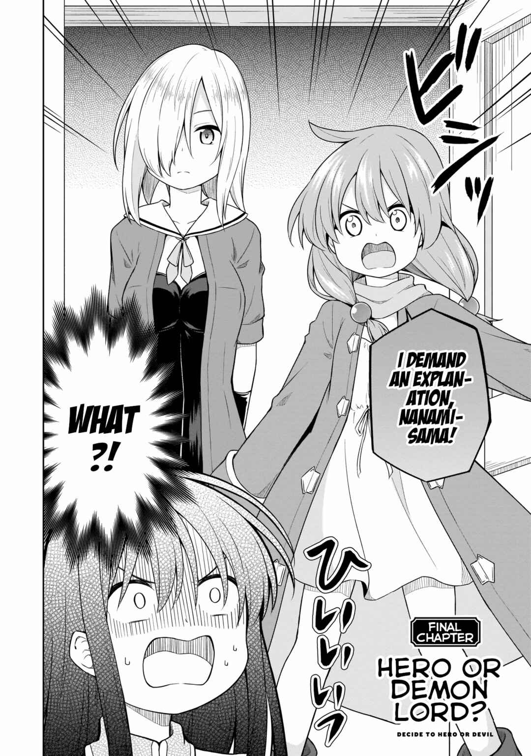 Page 2 Chapter 16 Yuusha ka Maou ka Erabasete