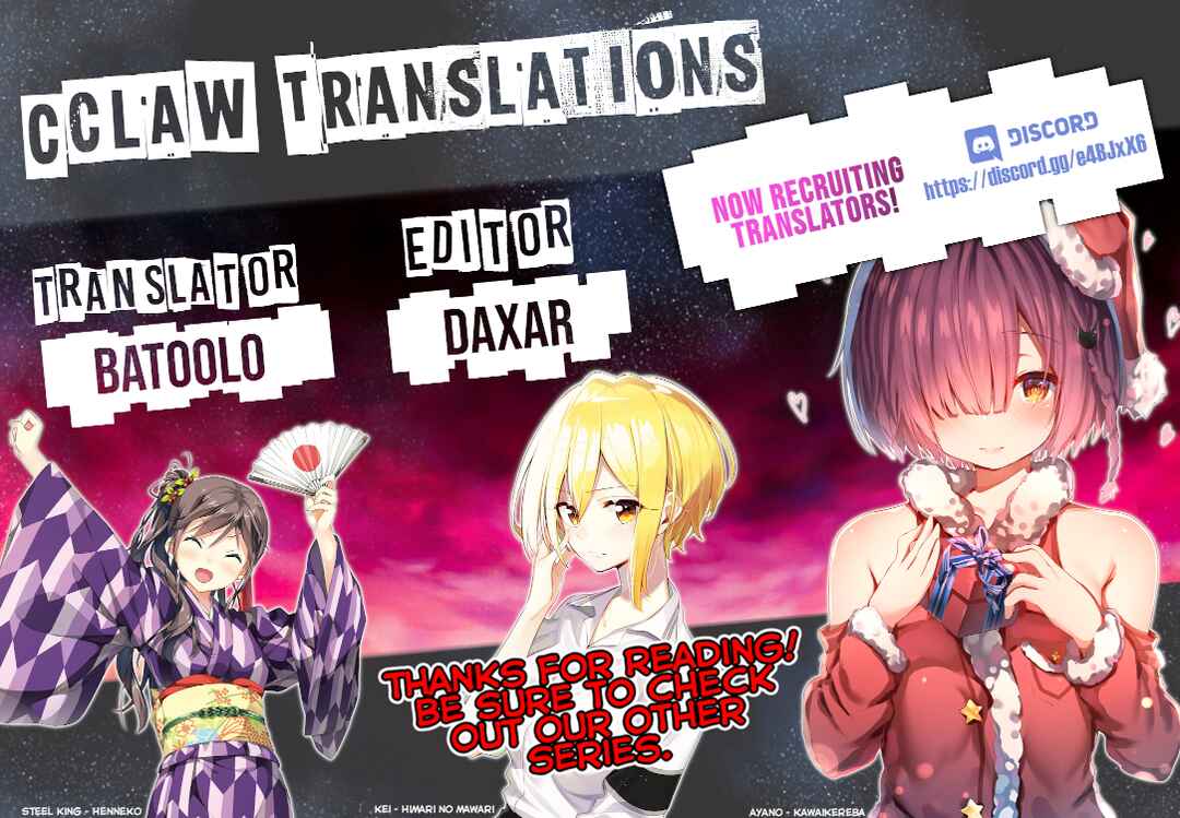 Page 21 Chapter 16 Yuusha ka Maou ka Erabasete