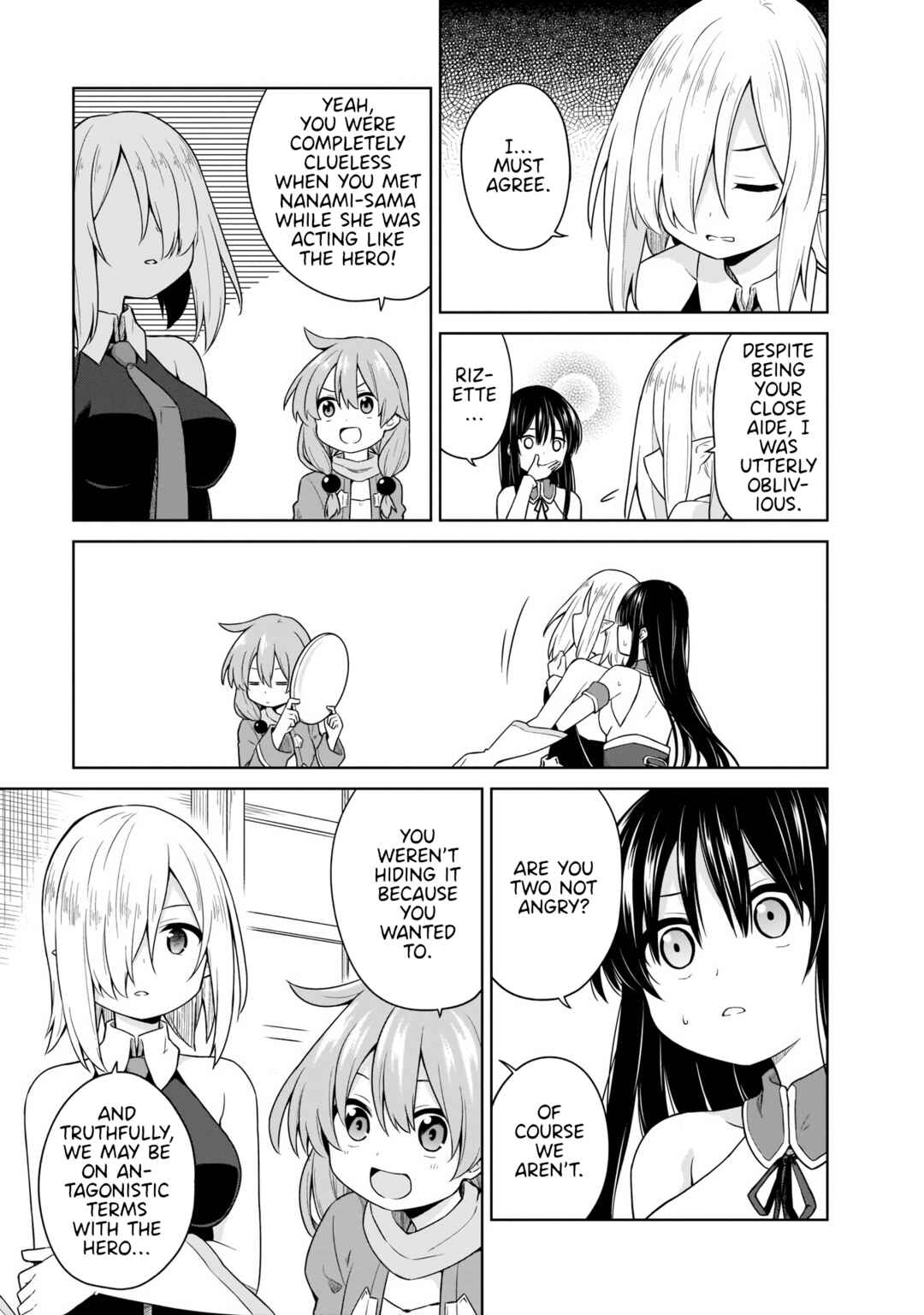 Page 5 Chapter 16 Yuusha ka Maou ka Erabasete