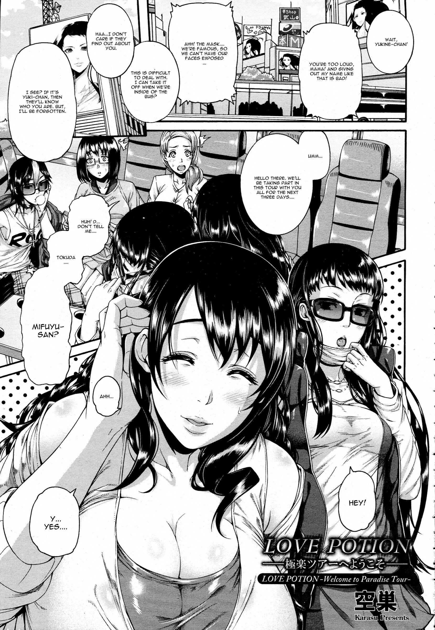 Page 1 Chapter 9 Miuriduma
