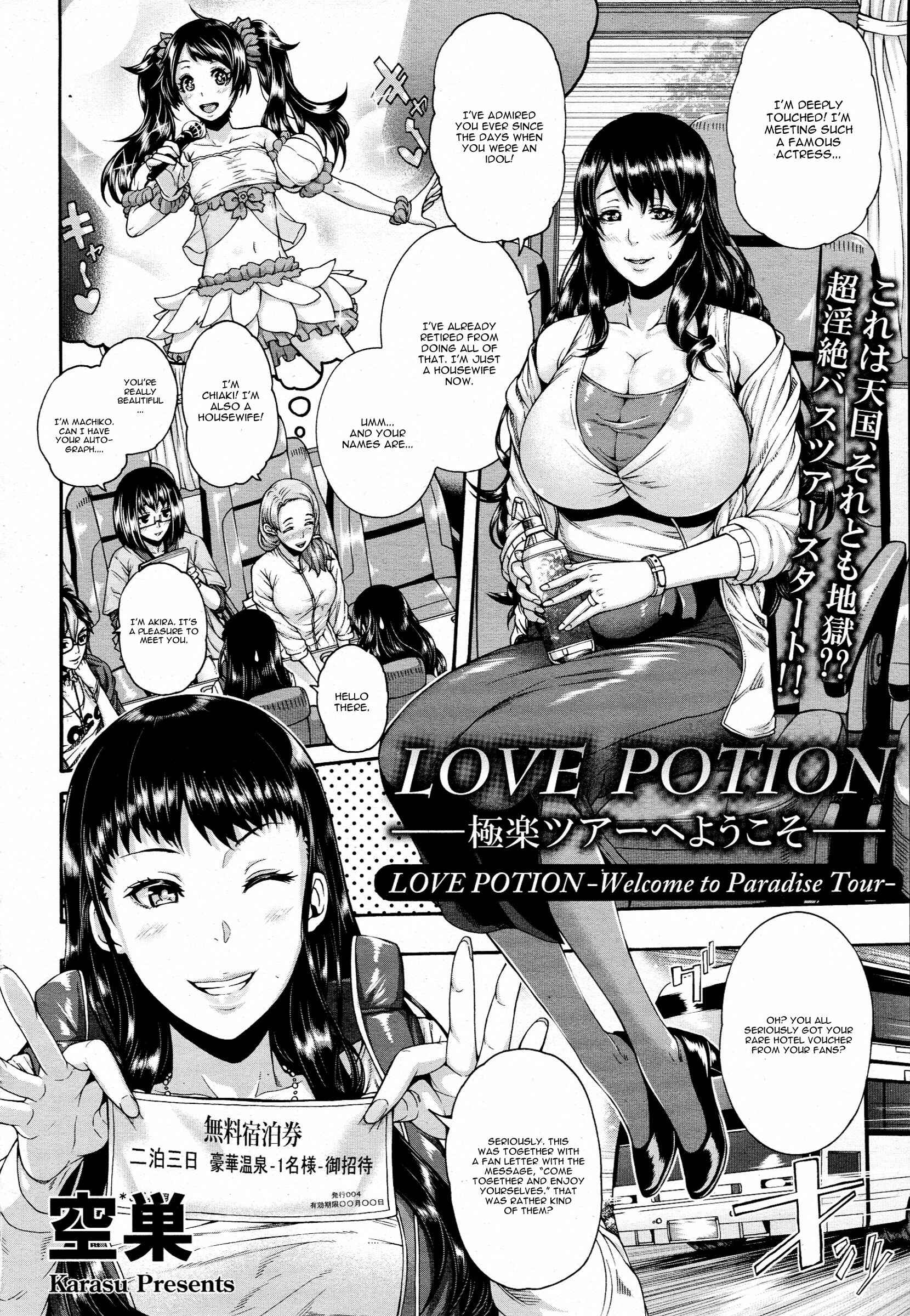 Page 2 Chapter 9 Miuriduma