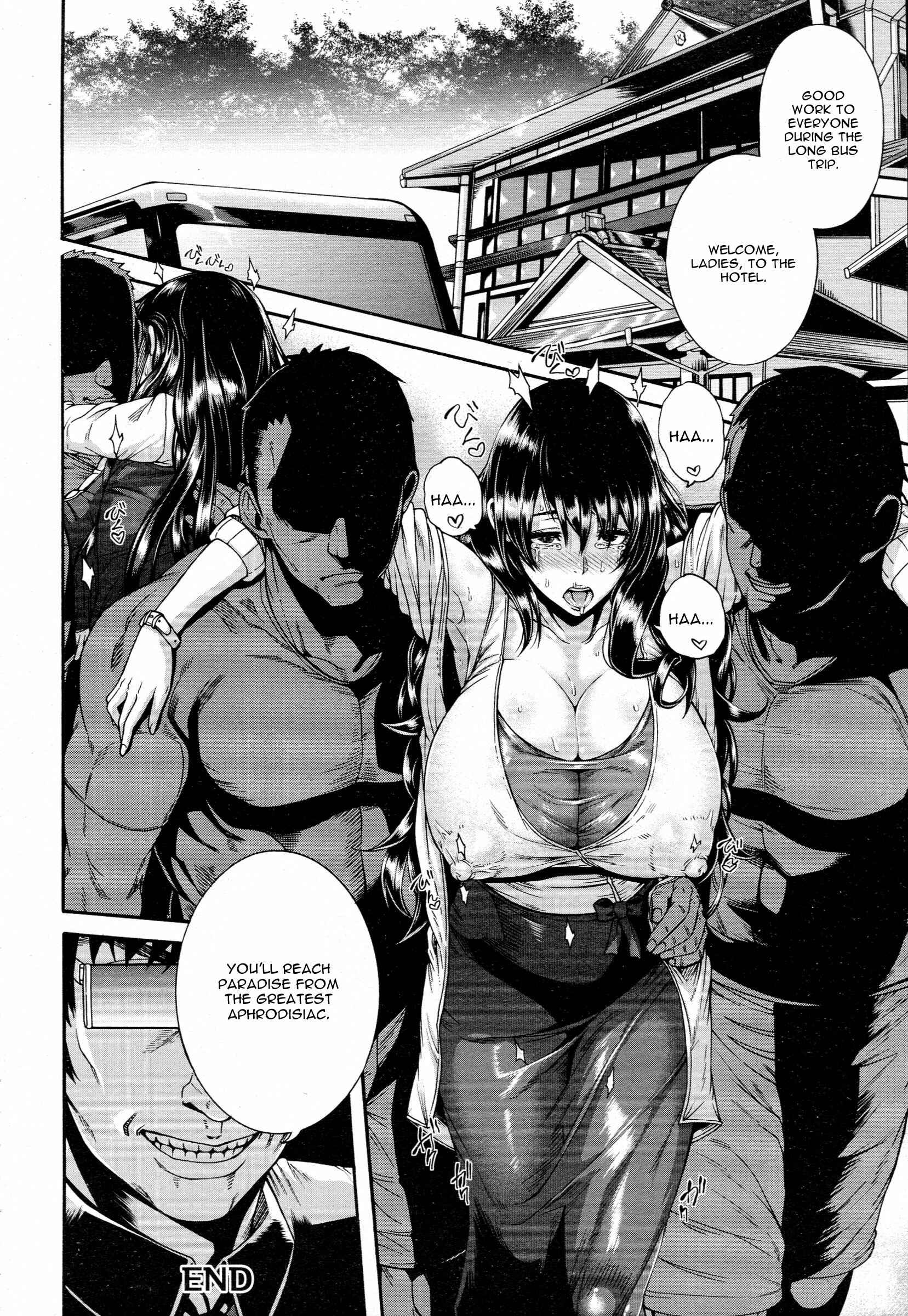 Page 24 Chapter 9 Miuriduma