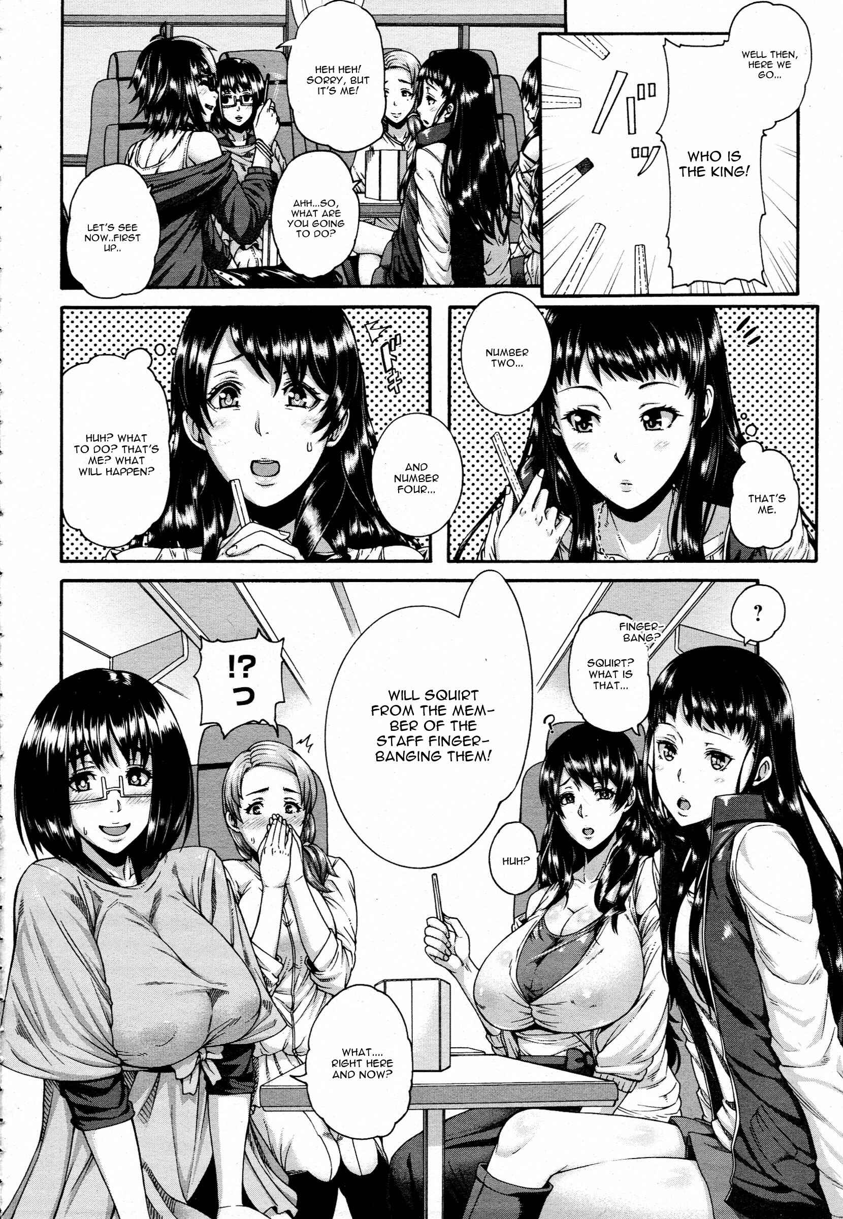 Page 4 Chapter 9 Miuriduma