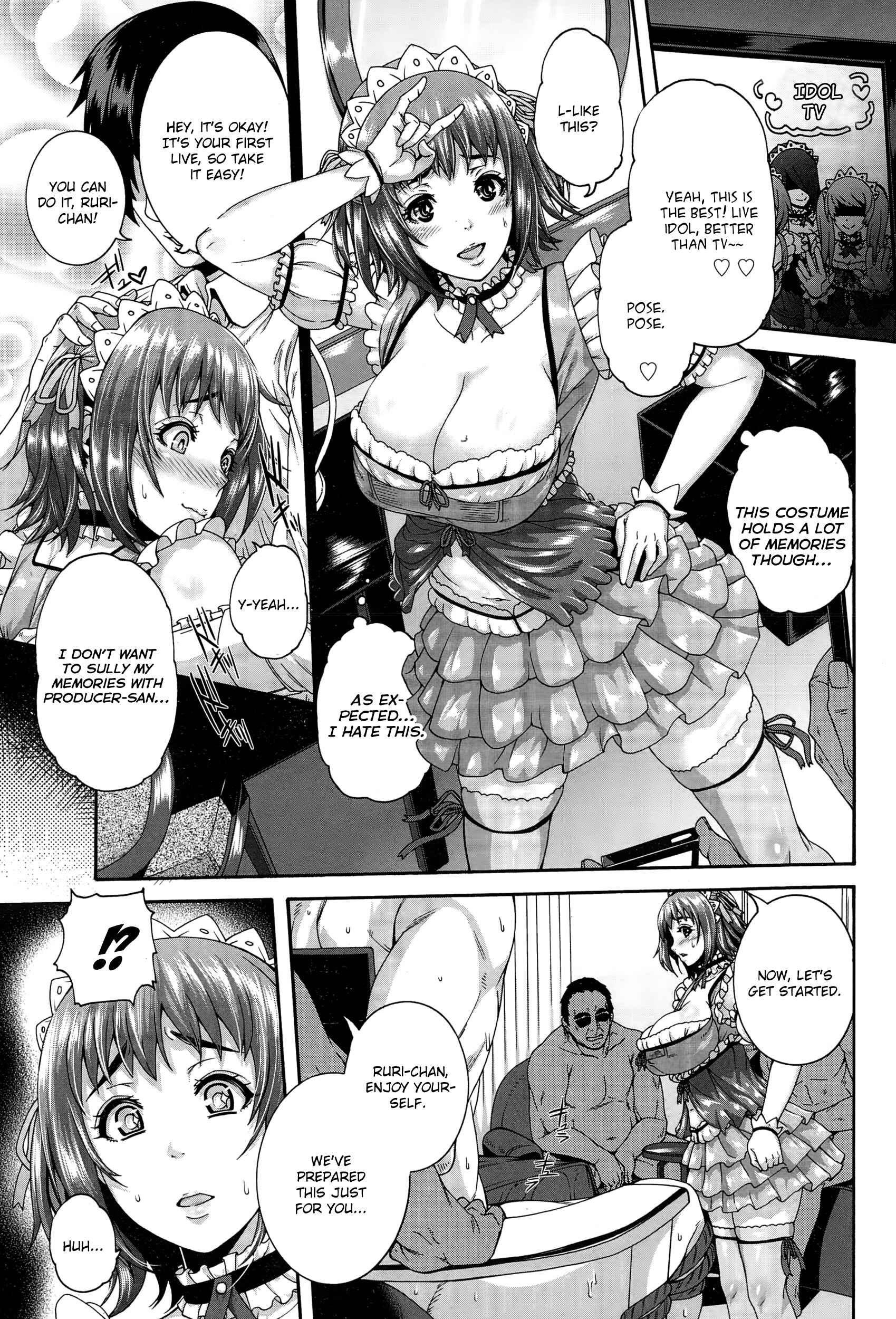 Page 13 Chapter 8 Miuriduma