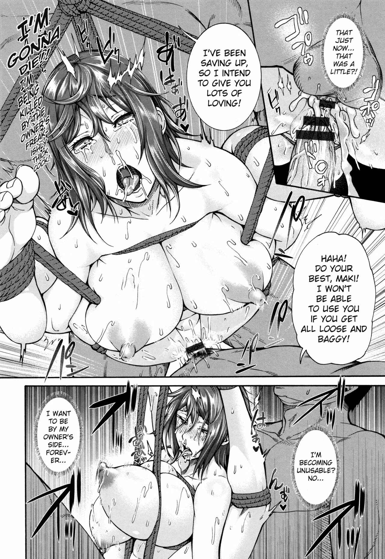 Page 18 Chapter 5 Miuriduma