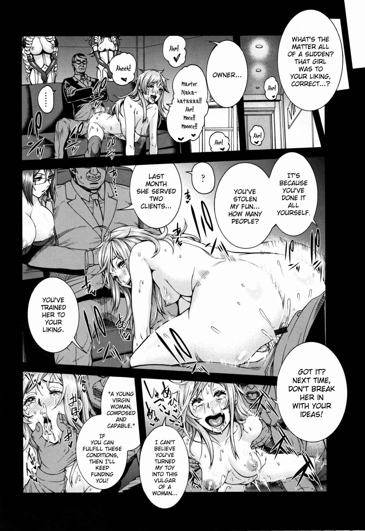 Page 2 Chapter 5 Miuriduma