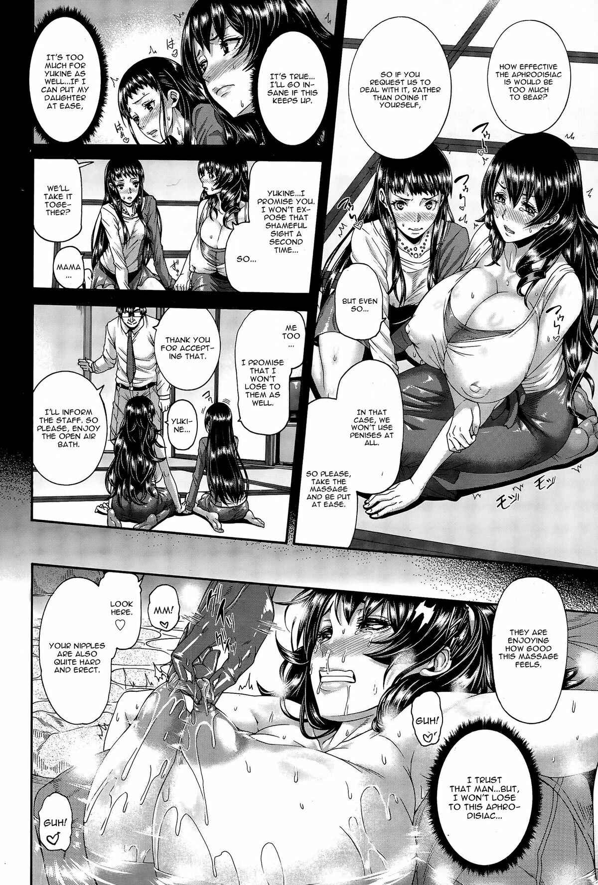 Page 6 Chapter 10 Miuriduma
