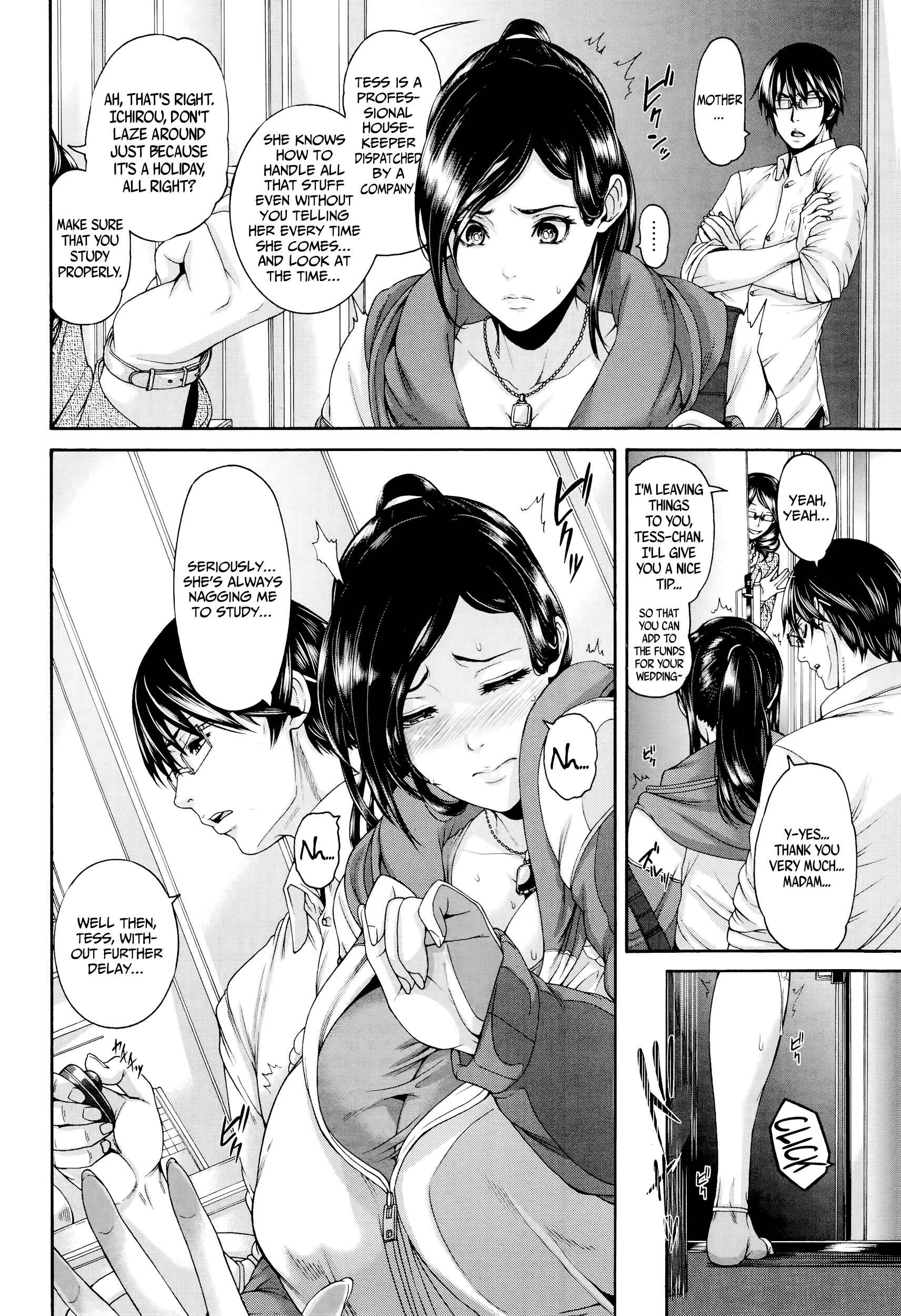 Page 2 Chapter 7 Miuriduma
