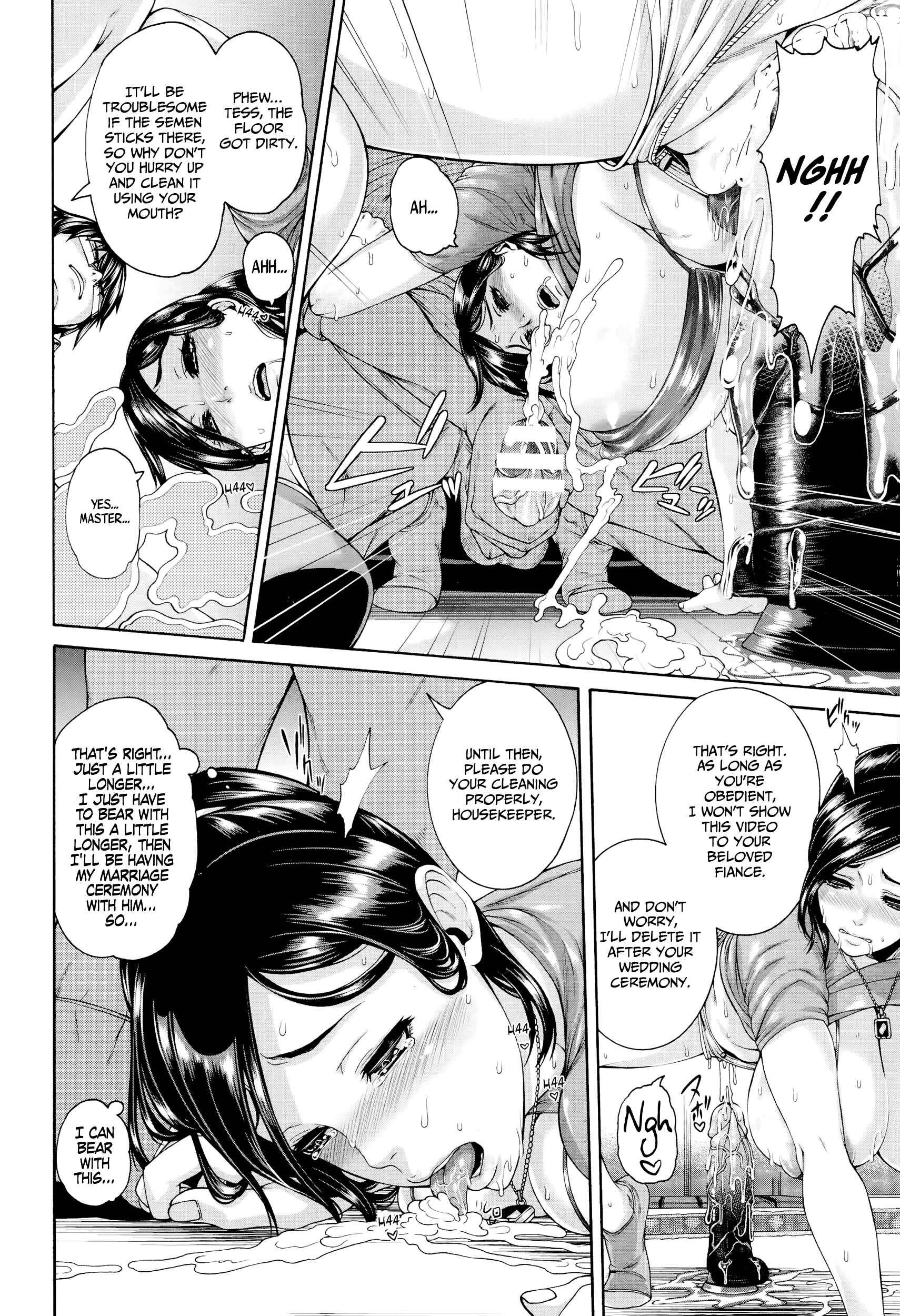Page 6 Chapter 7 Miuriduma