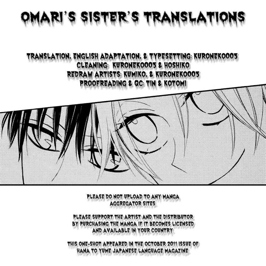Page 1 Chapter Unknown_8fbf Kuro Tenkousei