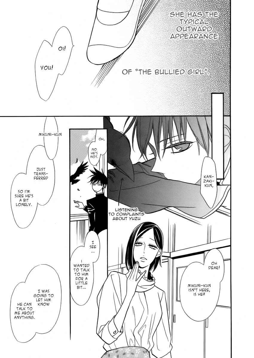 Page 18 Chapter Unknown_8fbf Kuro Tenkousei