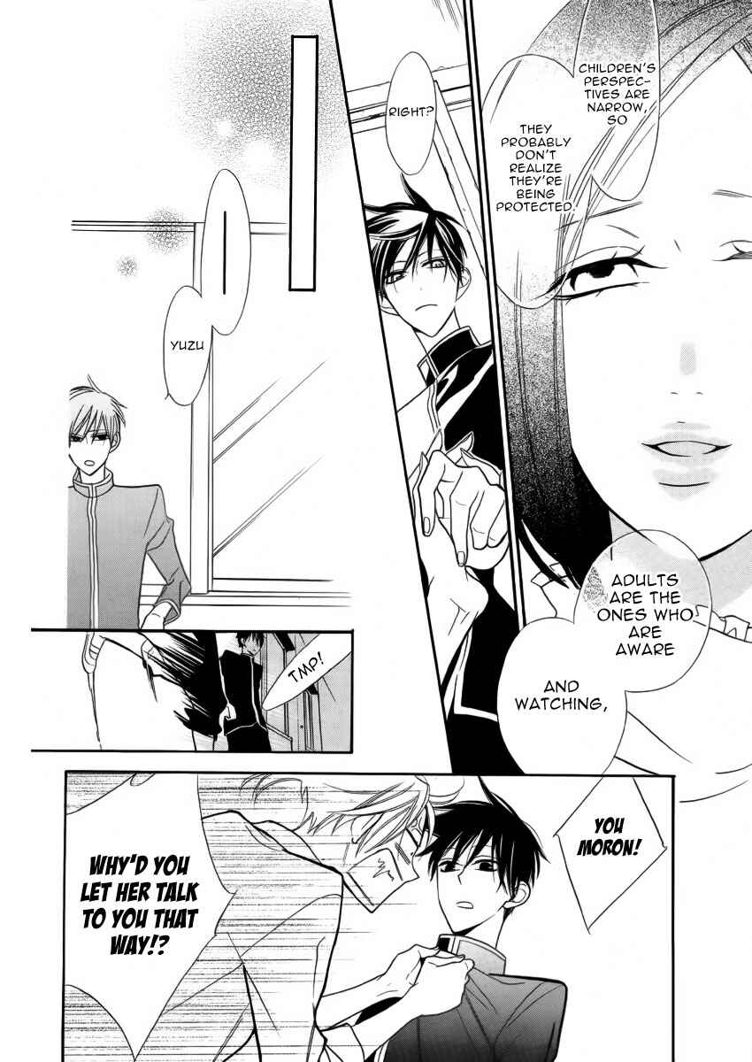 Page 19 Chapter Unknown_8fbf Kuro Tenkousei