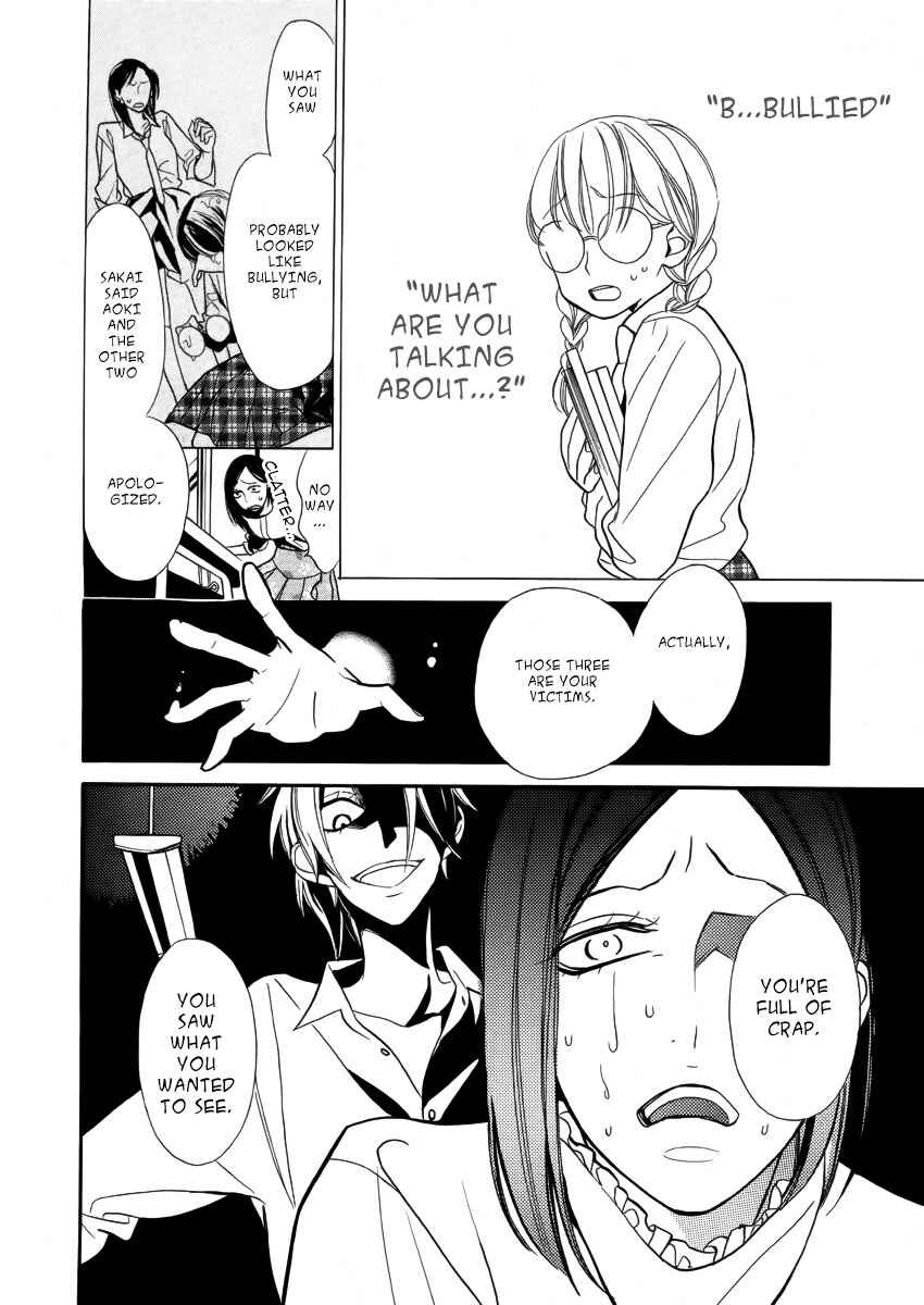 Page 27 Chapter Unknown_8fbf Kuro Tenkousei