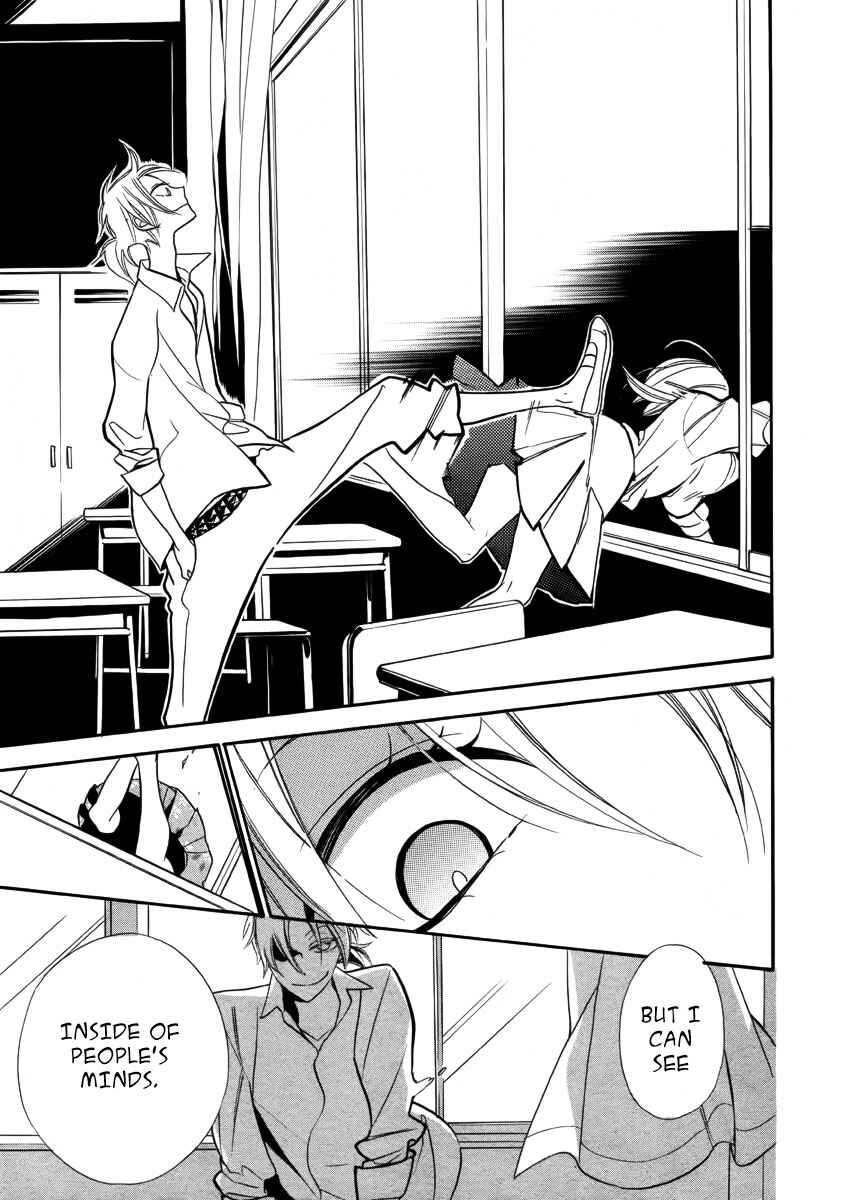 Page 28 Chapter Unknown_8fbf Kuro Tenkousei