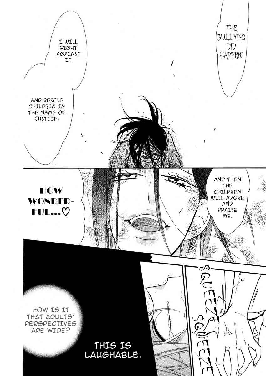 Page 31 Chapter Unknown_8fbf Kuro Tenkousei