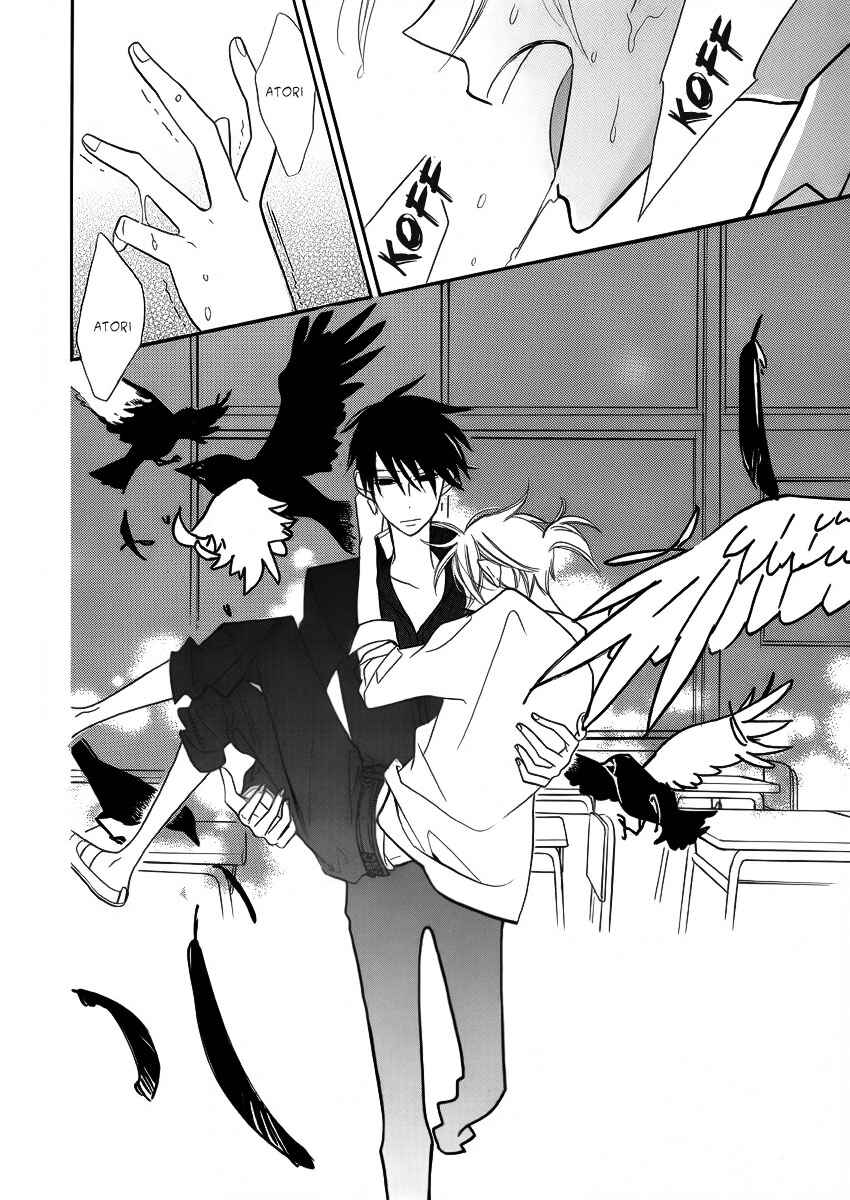 Page 33 Chapter Unknown_8fbf Kuro Tenkousei