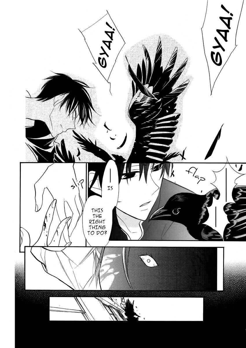 Page 37 Chapter Unknown_8fbf Kuro Tenkousei