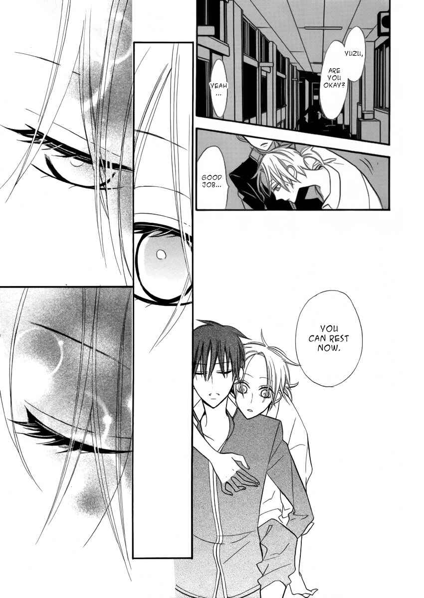 Page 38 Chapter Unknown_8fbf Kuro Tenkousei