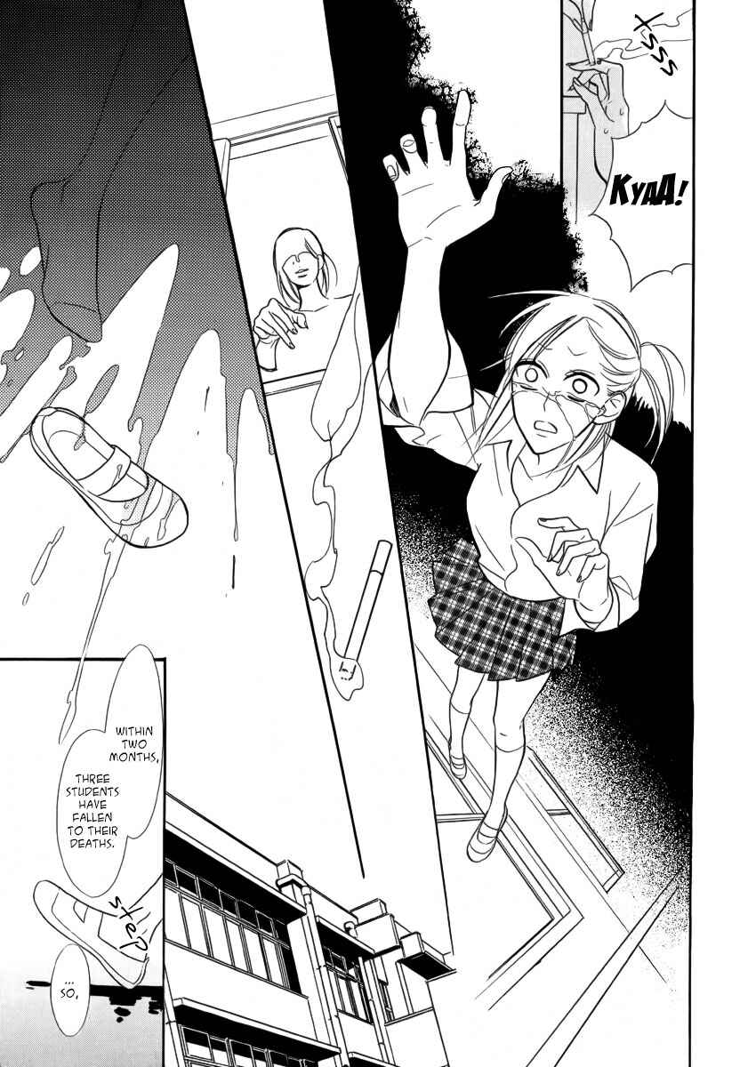 Page 4 Chapter Unknown_8fbf Kuro Tenkousei