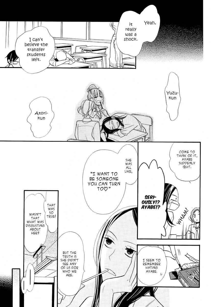 Page 40 Chapter Unknown_8fbf Kuro Tenkousei