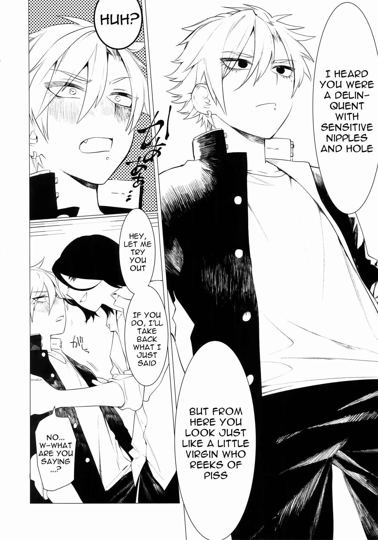 Page 5 Chapter Unknown_c947 Binchiku Ketsudeka Yankee-kyun
