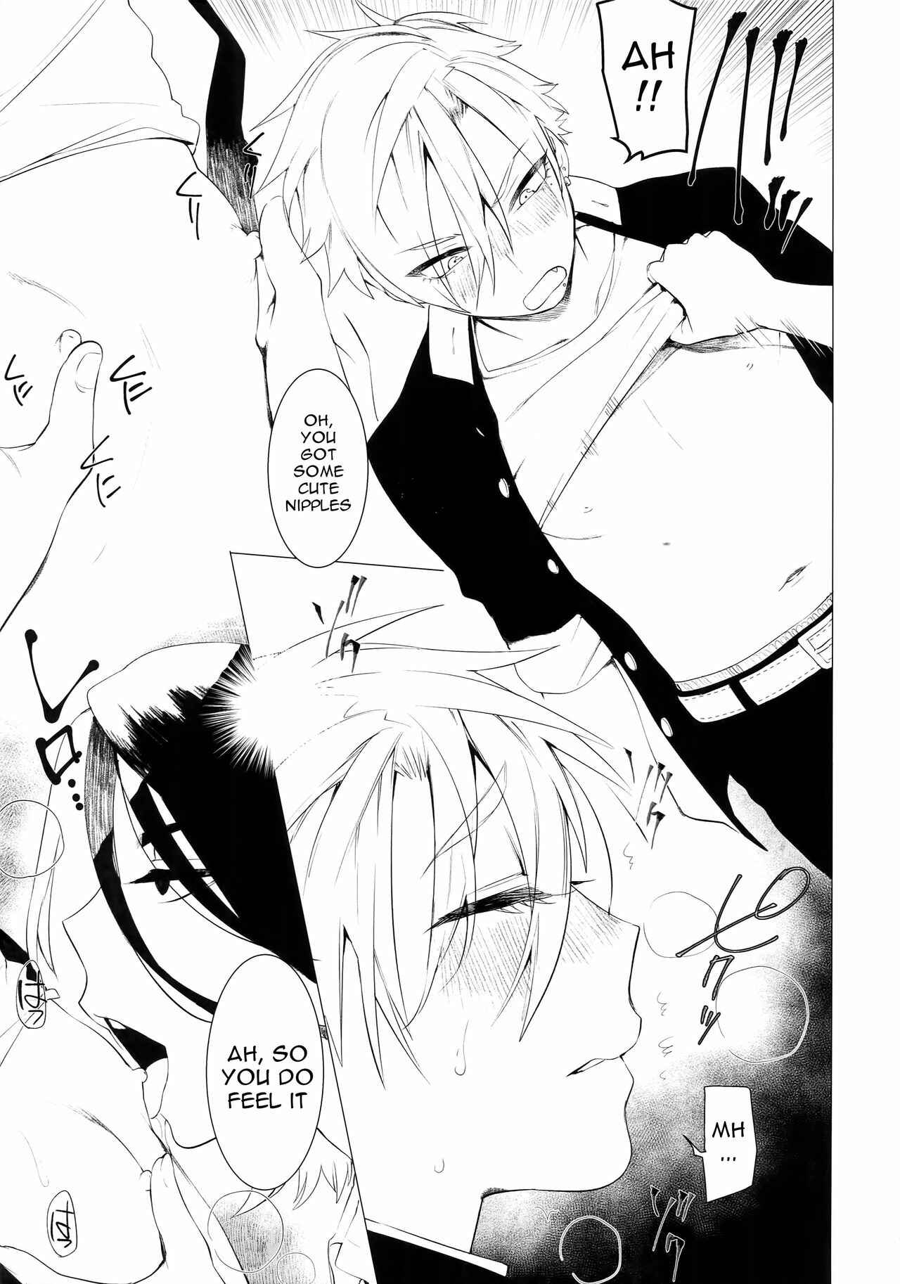 Page 6 Chapter Unknown_c947 Binchiku Ketsudeka Yankee-kyun