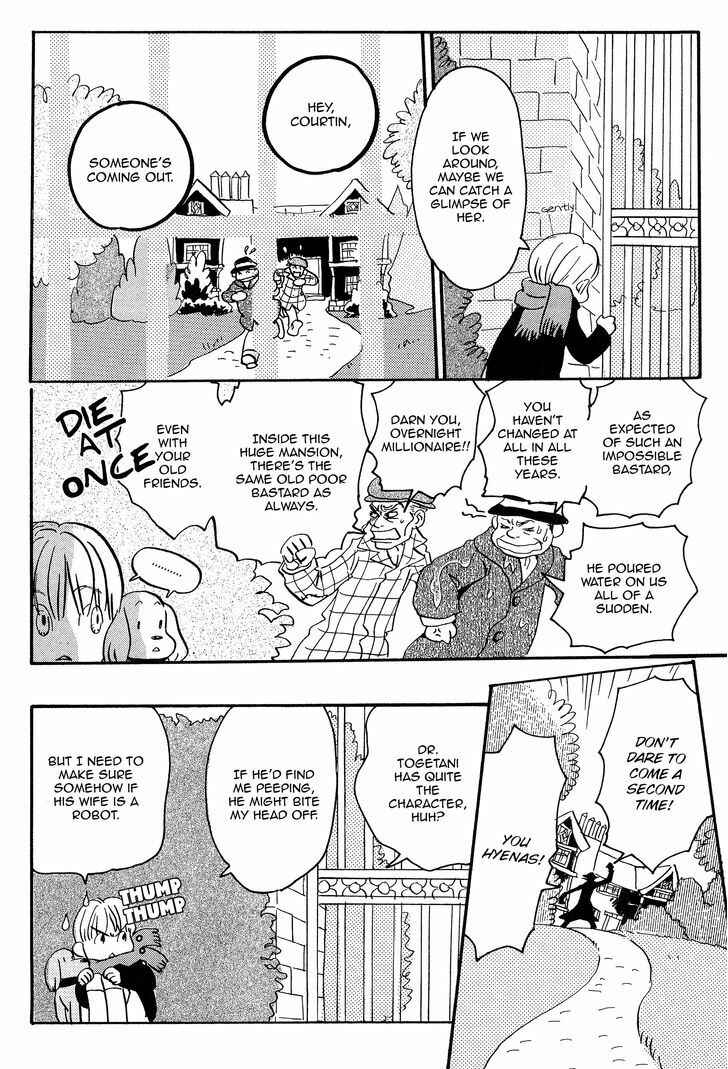 Page 11 Chapter 4 Spica ~Chika Uminos Early Shorts Collection~