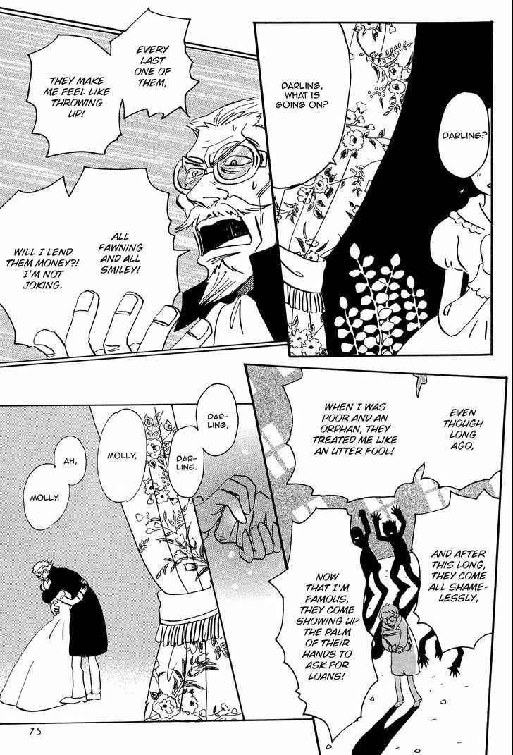 Page 12 Chapter 4 Spica ~Chika Uminos Early Shorts Collection~