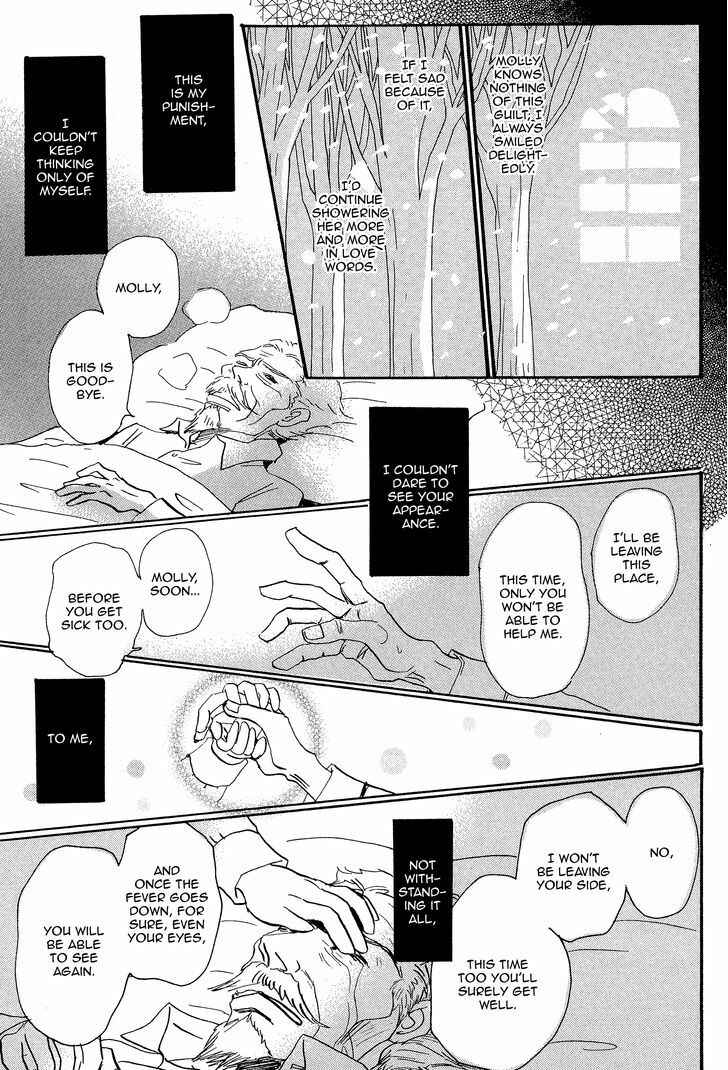Page 20 Chapter 4 Spica ~Chika Uminos Early Shorts Collection~