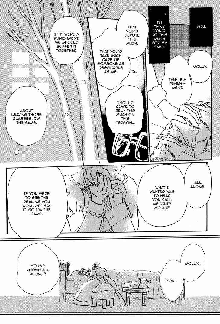 Page 21 Chapter 4 Spica ~Chika Uminos Early Shorts Collection~