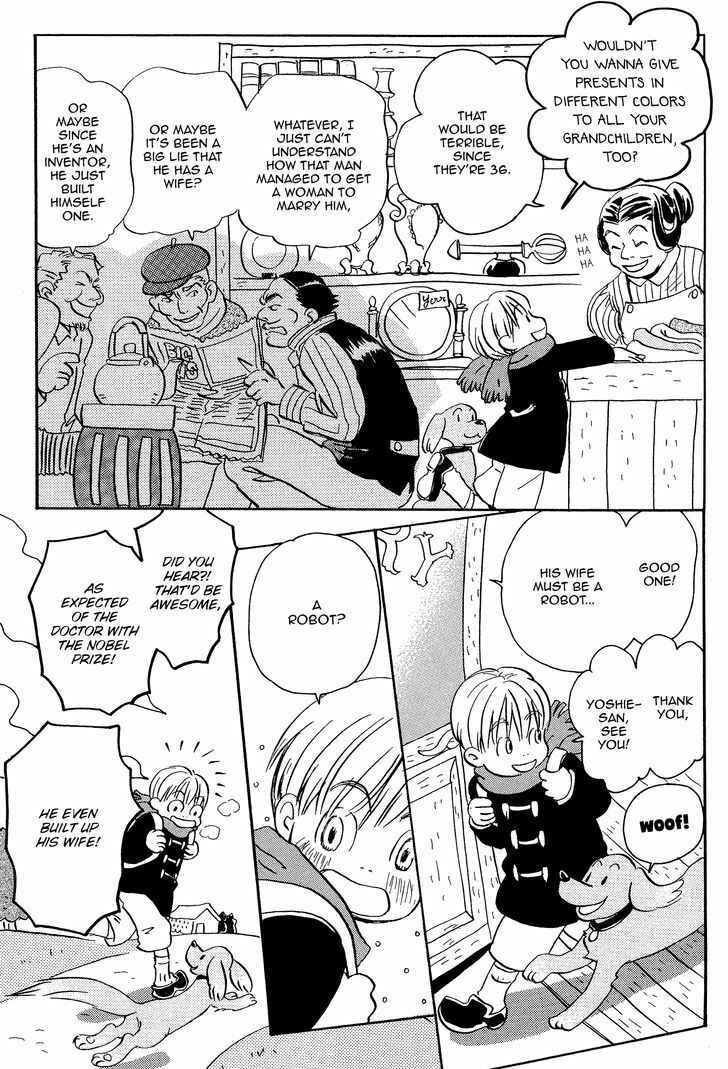 Page 6 Chapter 4 Spica ~Chika Uminos Early Shorts Collection~