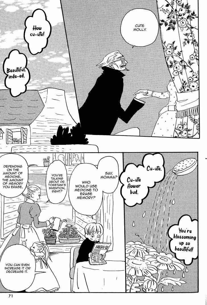 Page 8 Chapter 4 Spica ~Chika Uminos Early Shorts Collection~