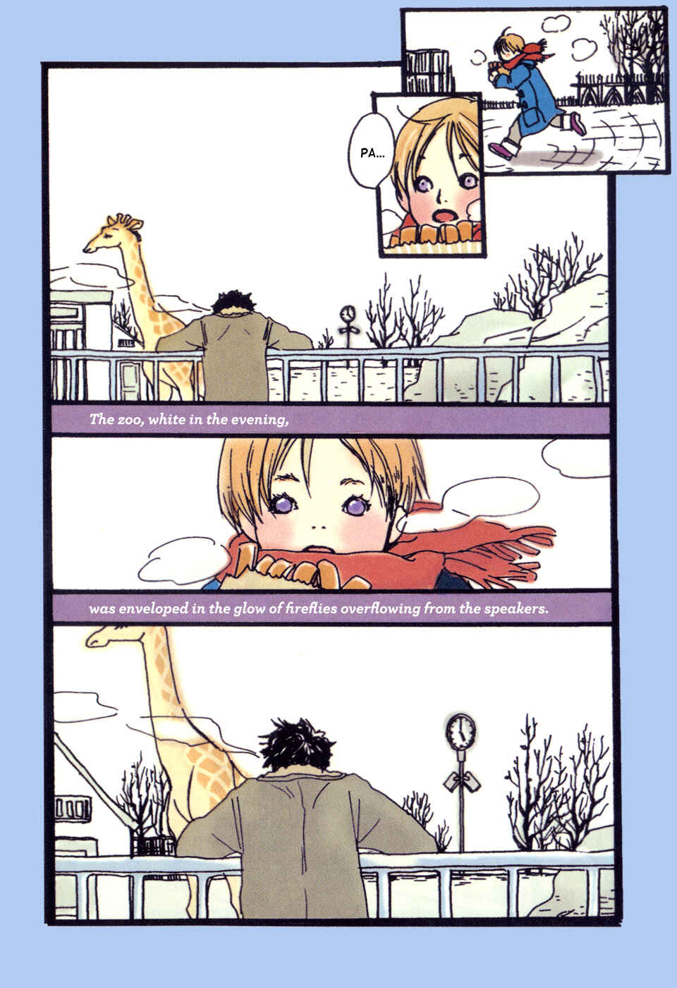 Page 8 Chapter 1 Spica ~Chika Uminos Early Shorts Collection~