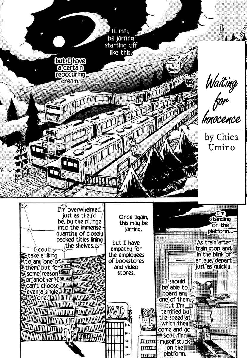 Page 2 Chapter 6 Spica ~Chika Uminos Early Shorts Collection~