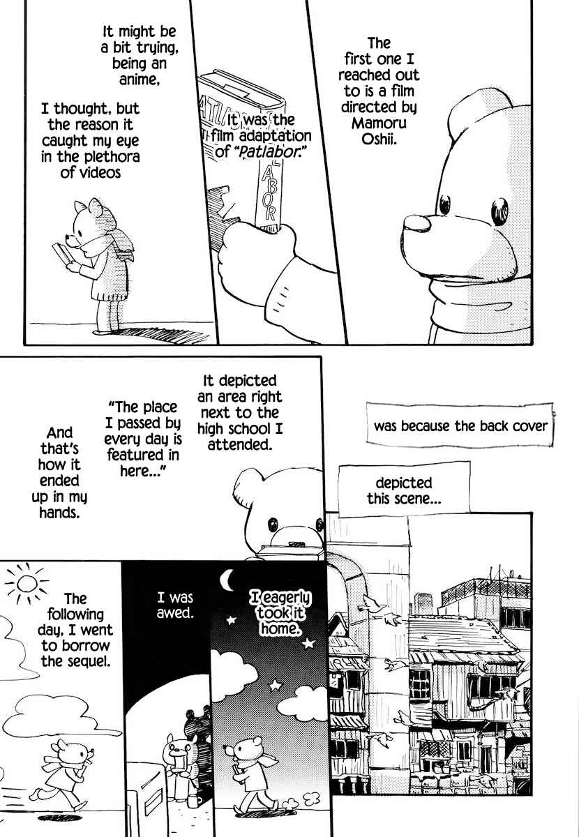Page 3 Chapter 6 Spica ~Chika Uminos Early Shorts Collection~