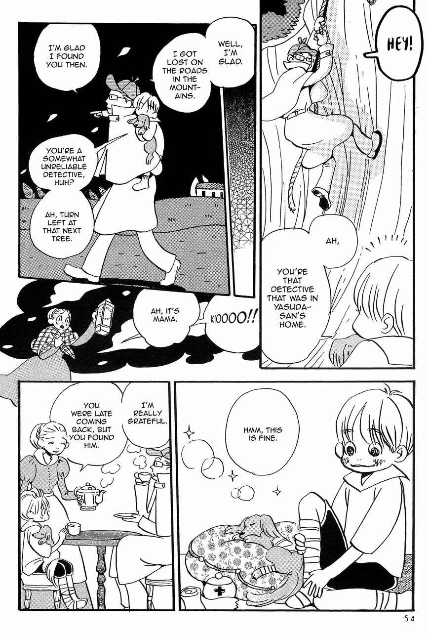 Page 16 Chapter 3 Spica ~Chika Uminos Early Shorts Collection~