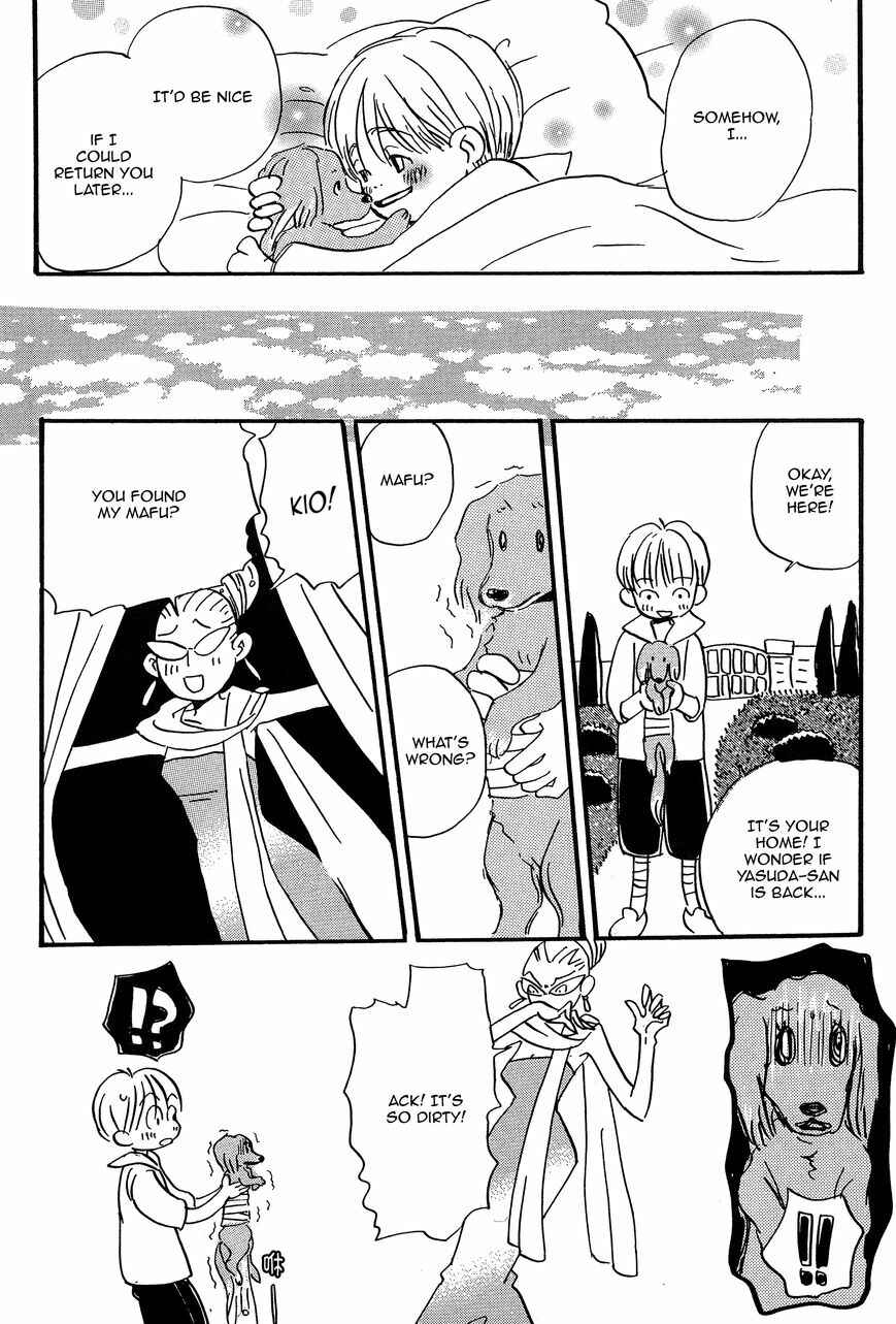 Page 19 Chapter 3 Spica ~Chika Uminos Early Shorts Collection~