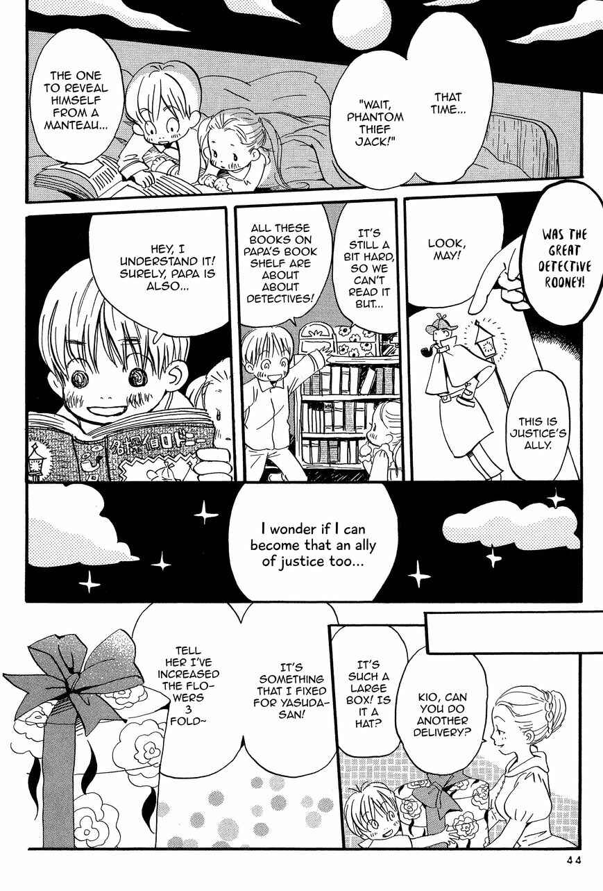 Page 6 Chapter 3 Spica ~Chika Uminos Early Shorts Collection~