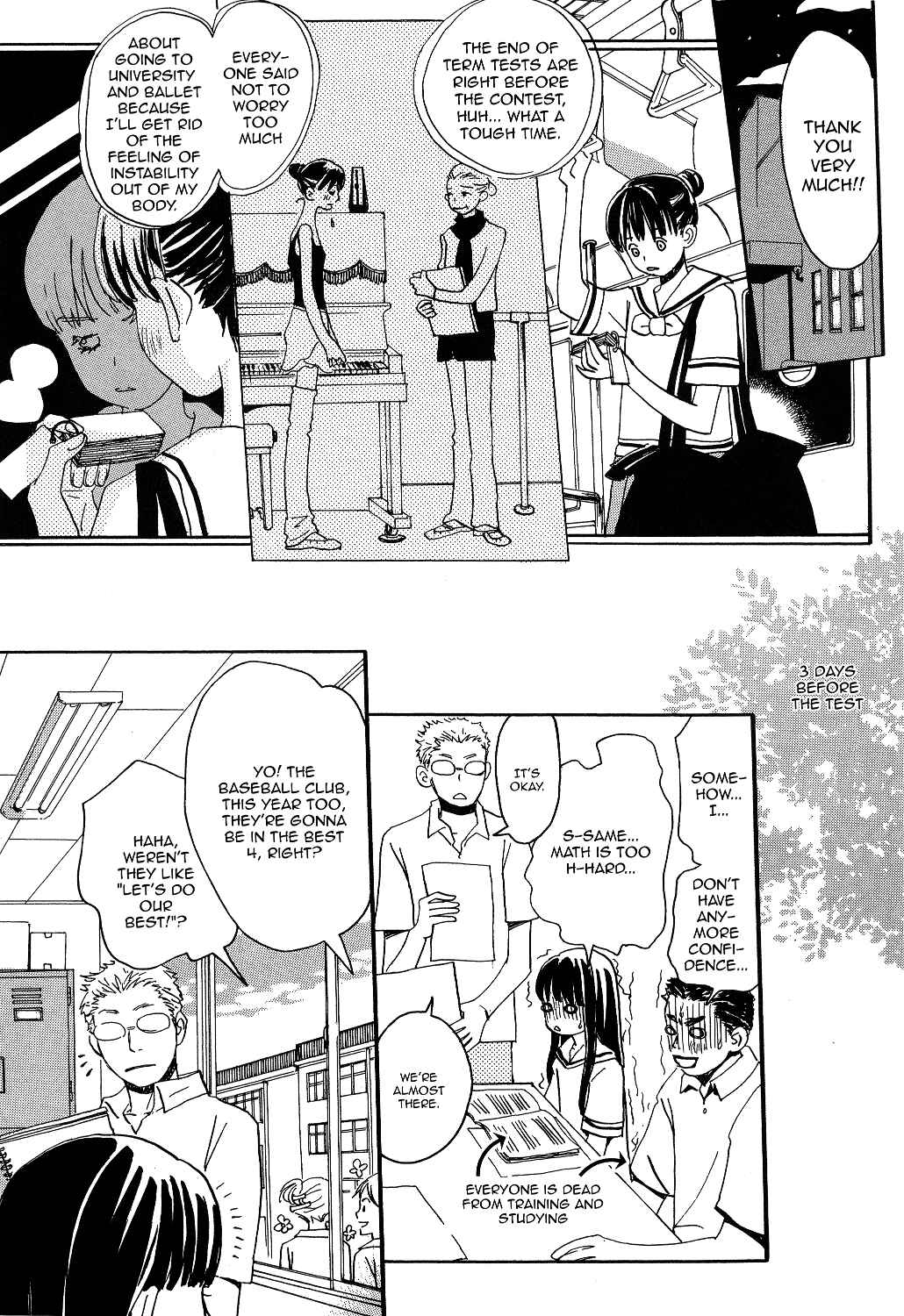 Page 16 Chapter 2 Spica ~Chika Uminos Early Shorts Collection~