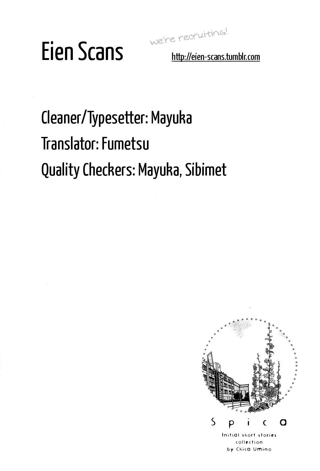 Page 2 Chapter 2 Spica ~Chika Uminos Early Shorts Collection~