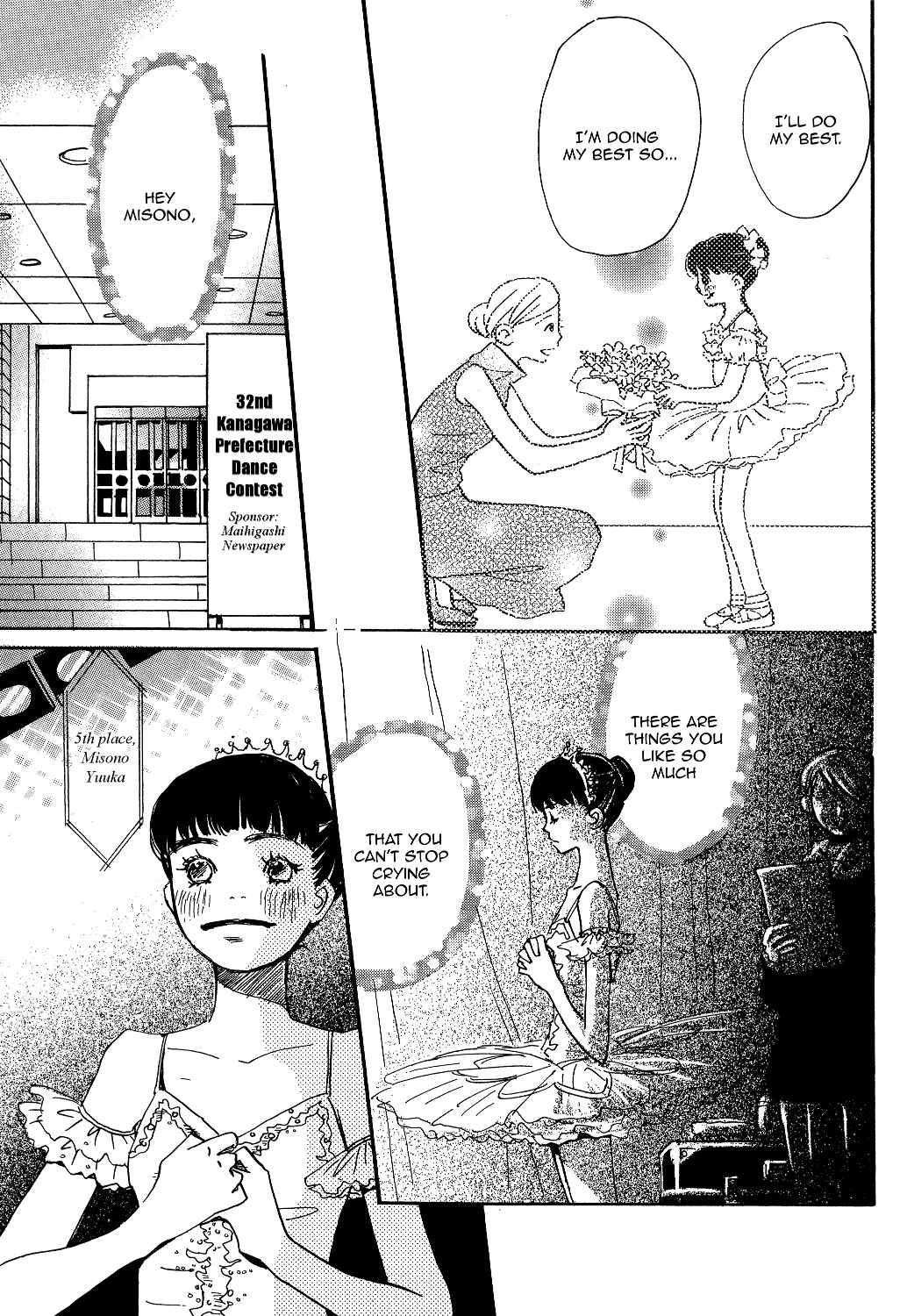 Page 24 Chapter 2 Spica ~Chika Uminos Early Shorts Collection~