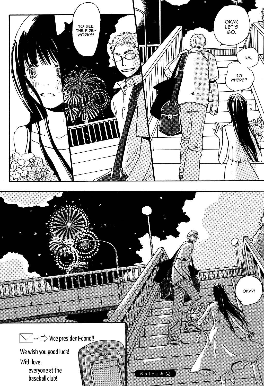 Page 29 Chapter 2 Spica ~Chika Uminos Early Shorts Collection~