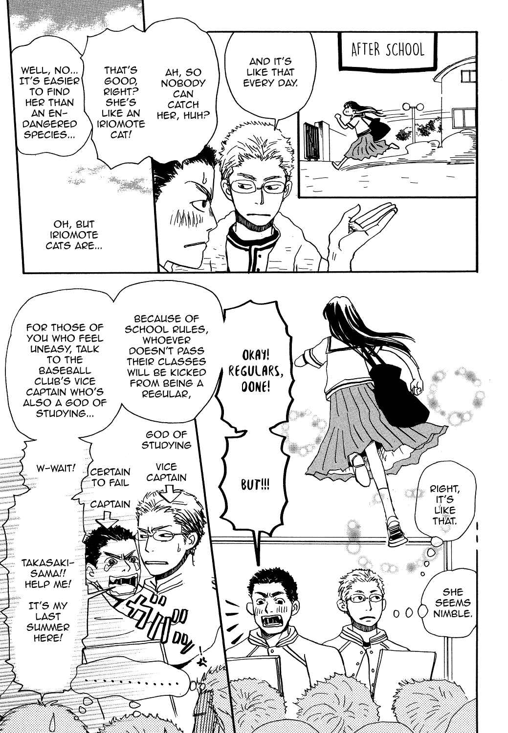 Page 6 Chapter 2 Spica ~Chika Uminos Early Shorts Collection~