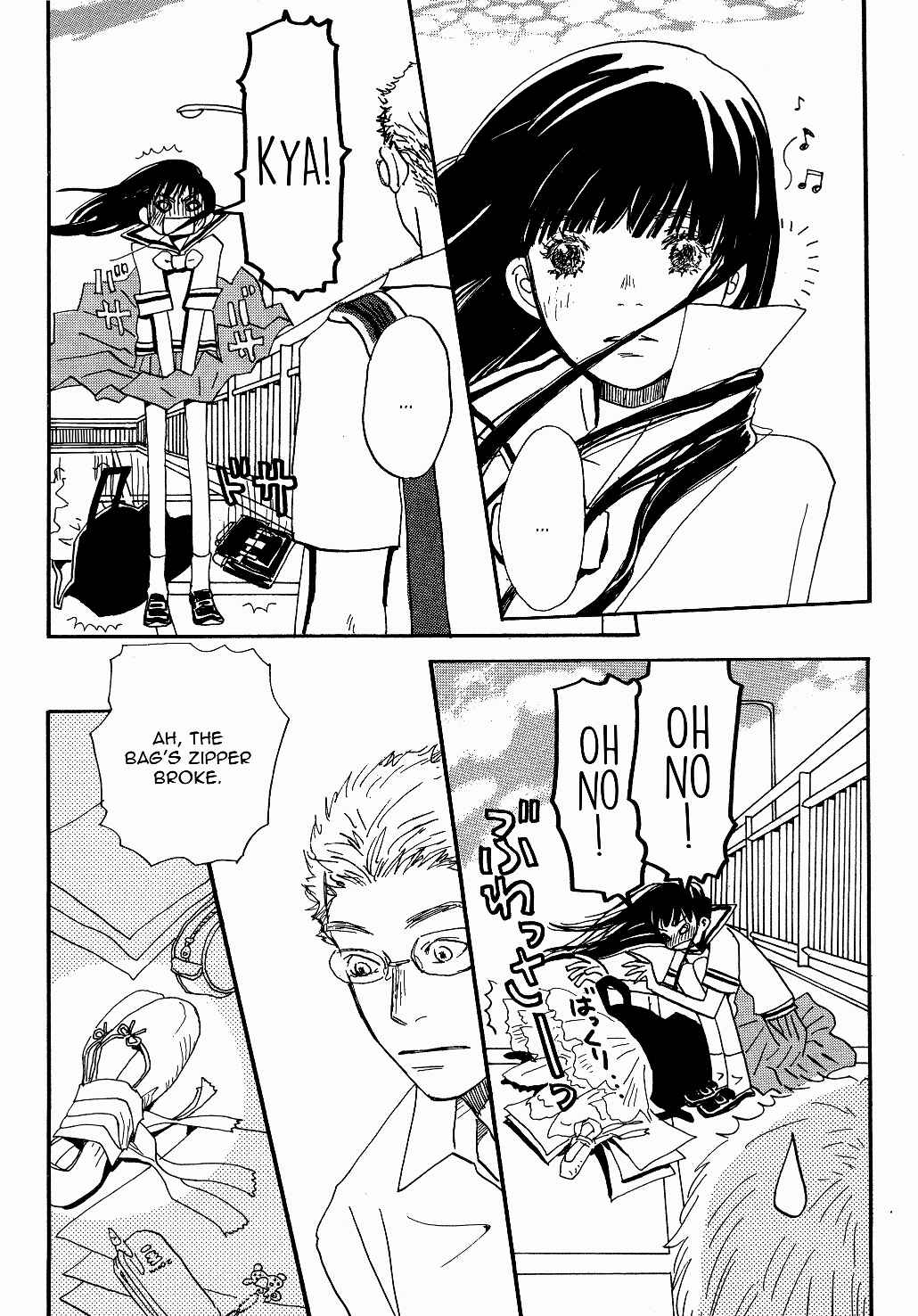 Page 9 Chapter 2 Spica ~Chika Uminos Early Shorts Collection~