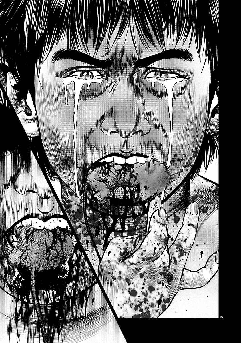 Page 14 Chapter 22 Babel