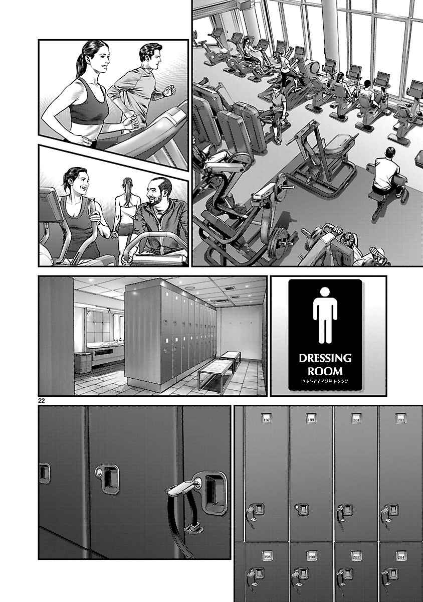 Page 19 Chapter 22 Babel