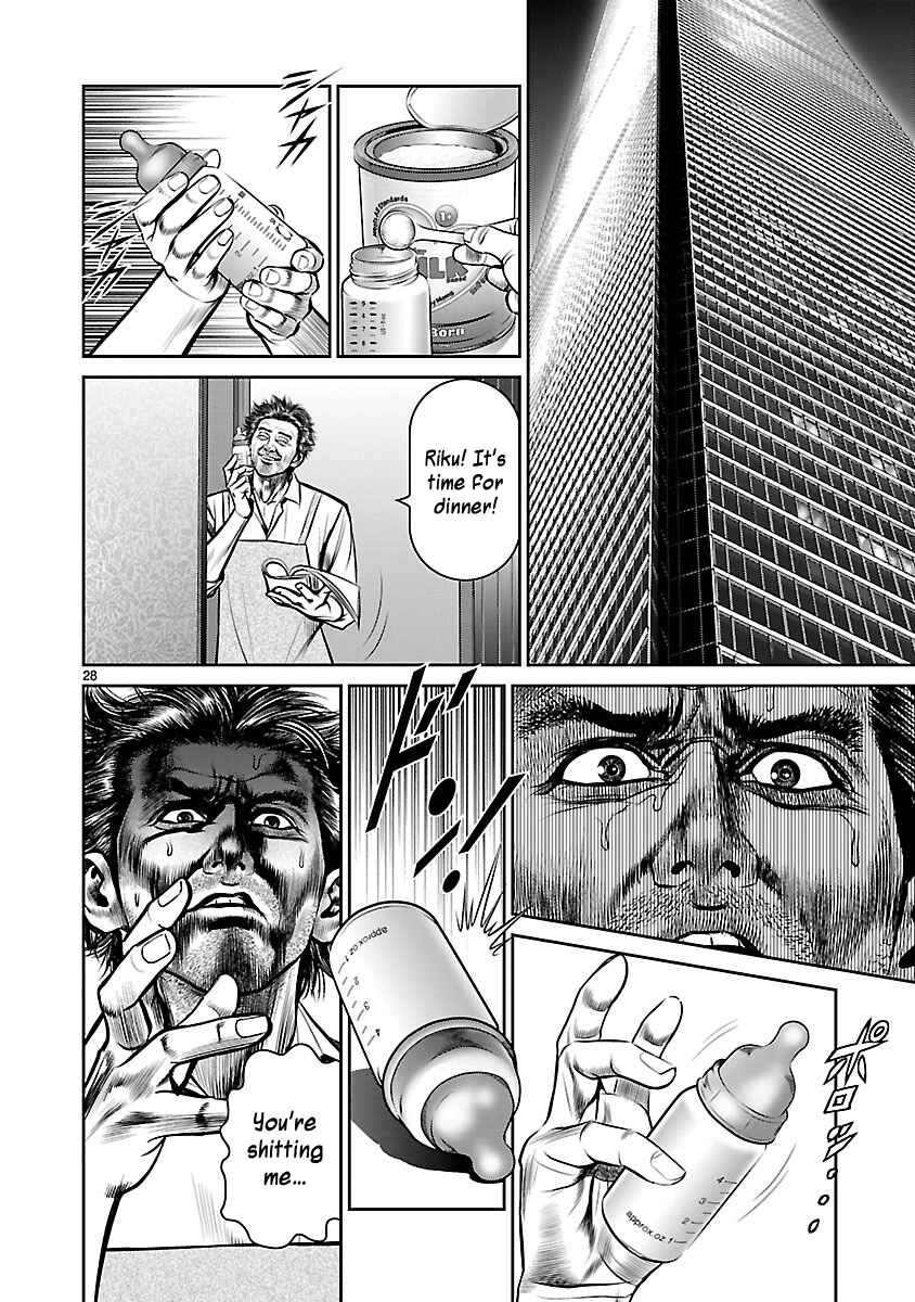 Page 25 Chapter 22 Babel