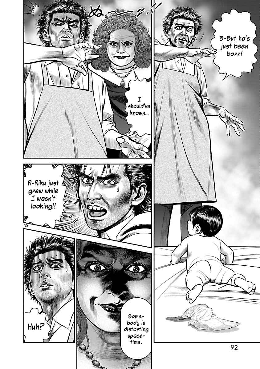 Page 27 Chapter 22 Babel